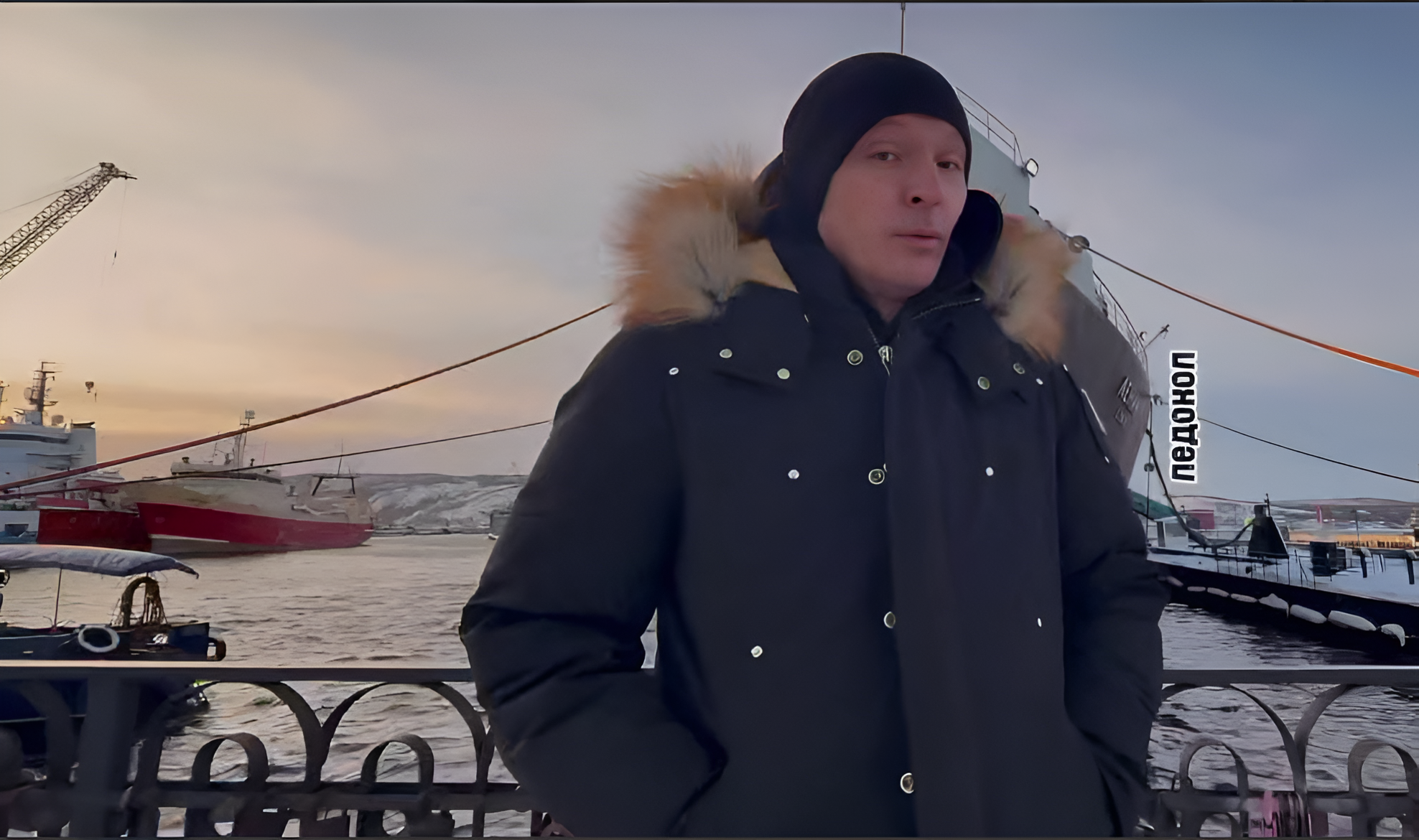 Павел Воля о Мурманске 