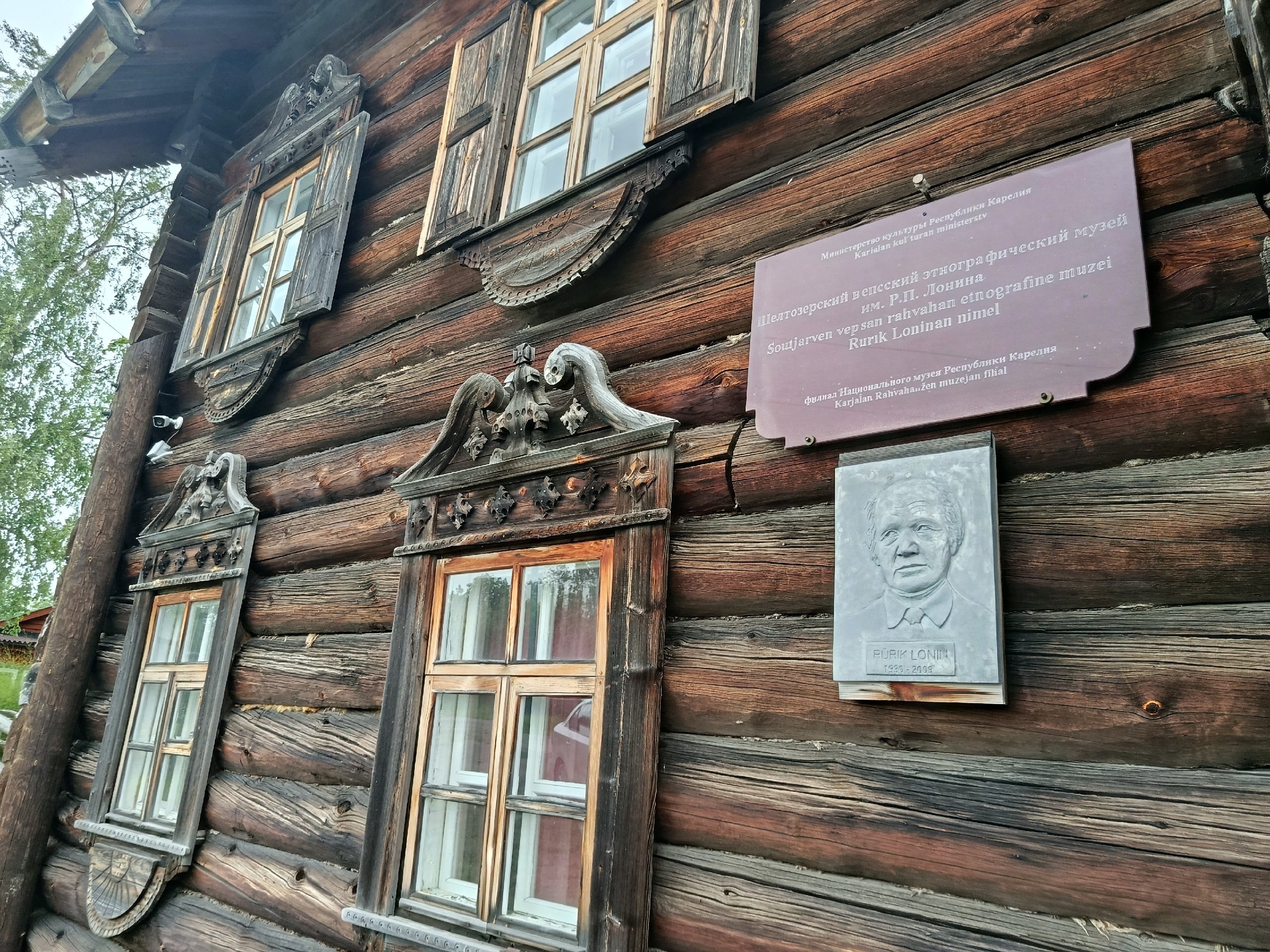 В Карелии автотуристам предложили однодневную экскурсию «Галопом по землям вепсов»