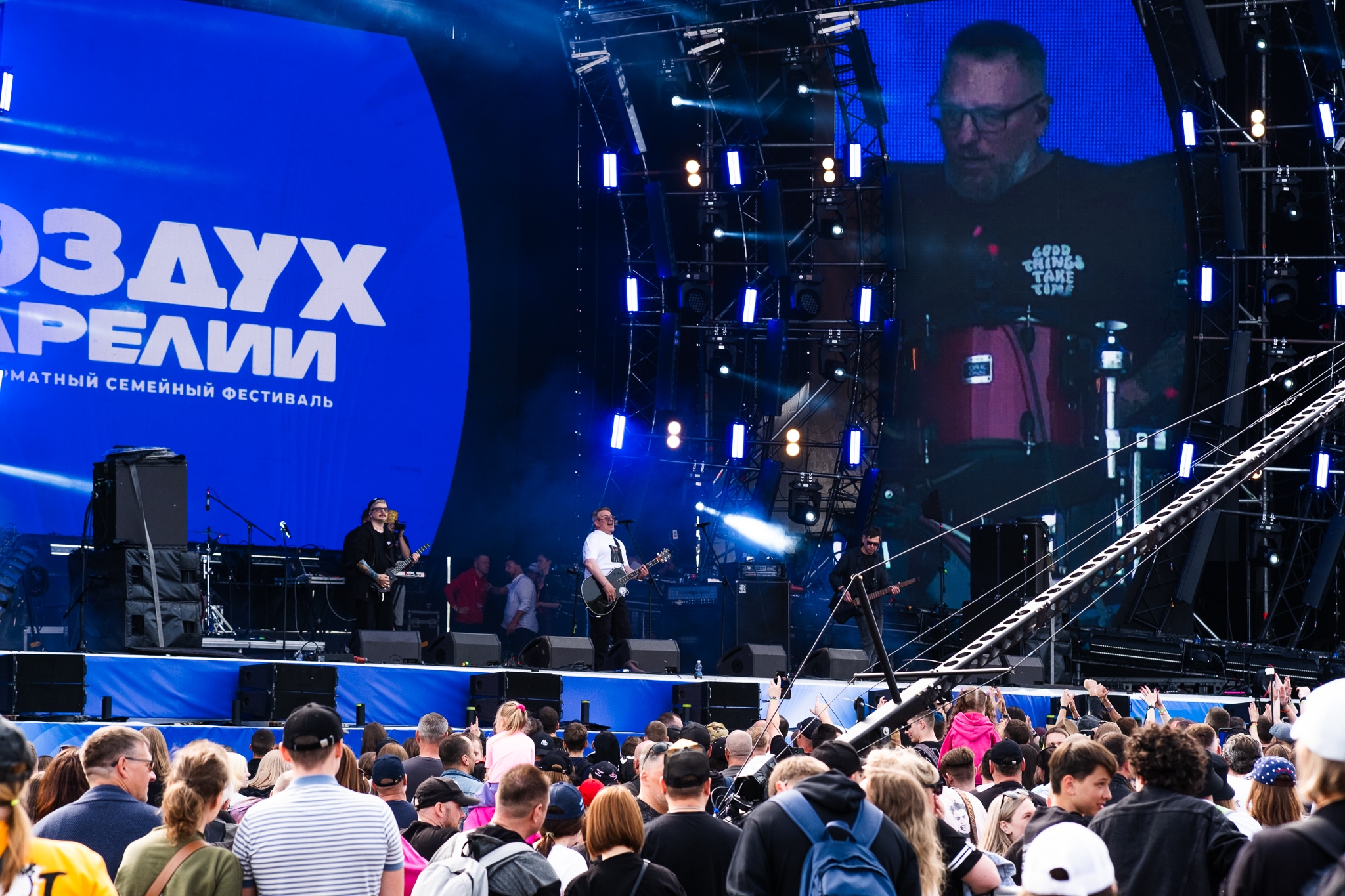 Фестиваль «Воздух Карелии»