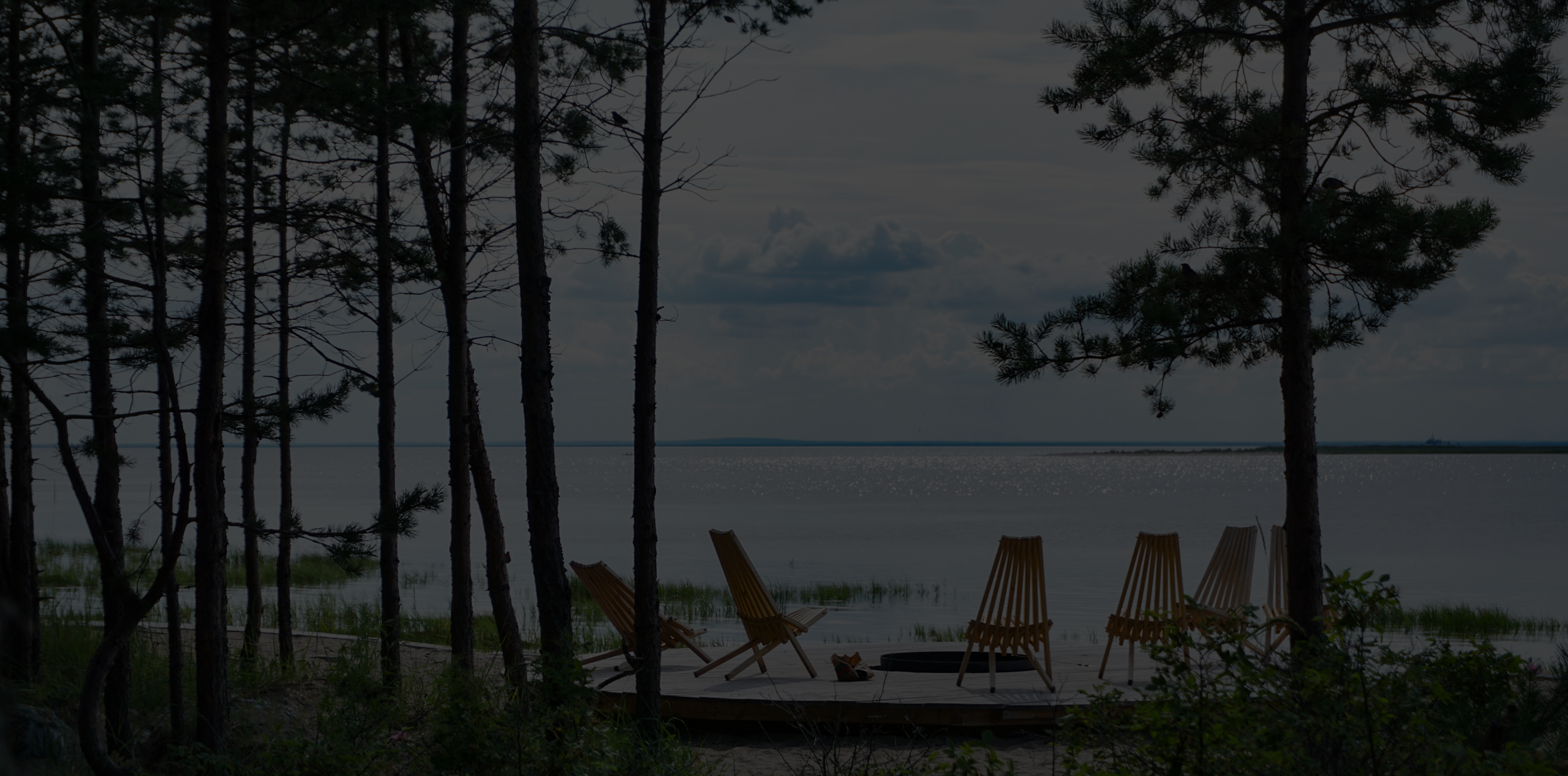 Архангельская область