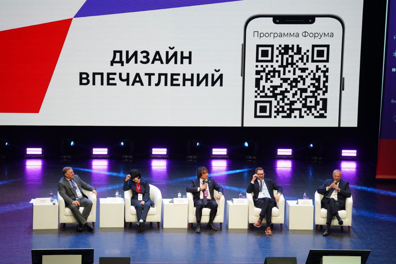 Эксперты обсудили развитие туризма в регионах «Серебряного ожерелья России» Эксперты обсудили развитие туризма в регионах «Серебряного ожерелья России»