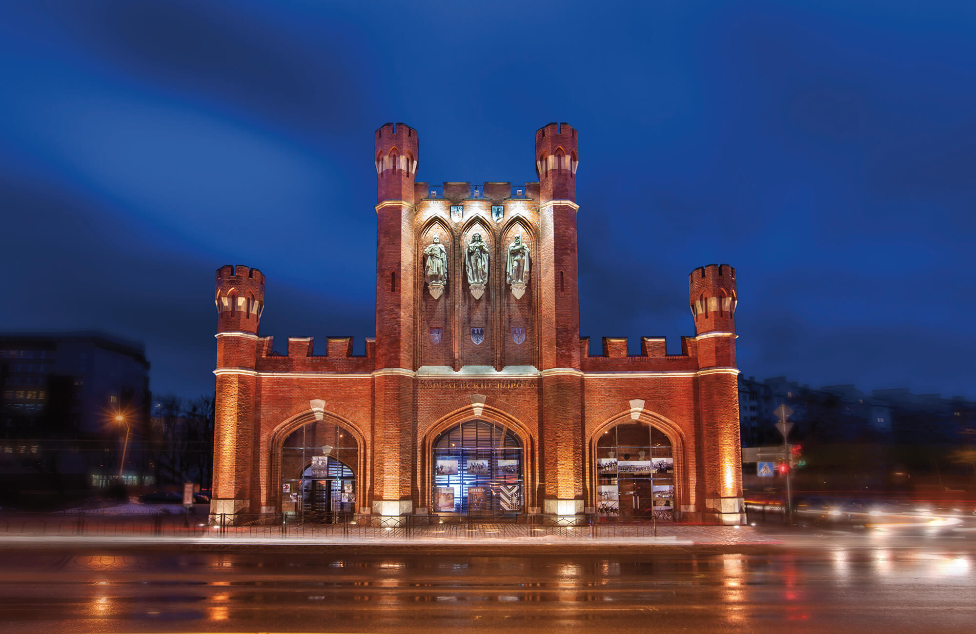 Фоновое изображение