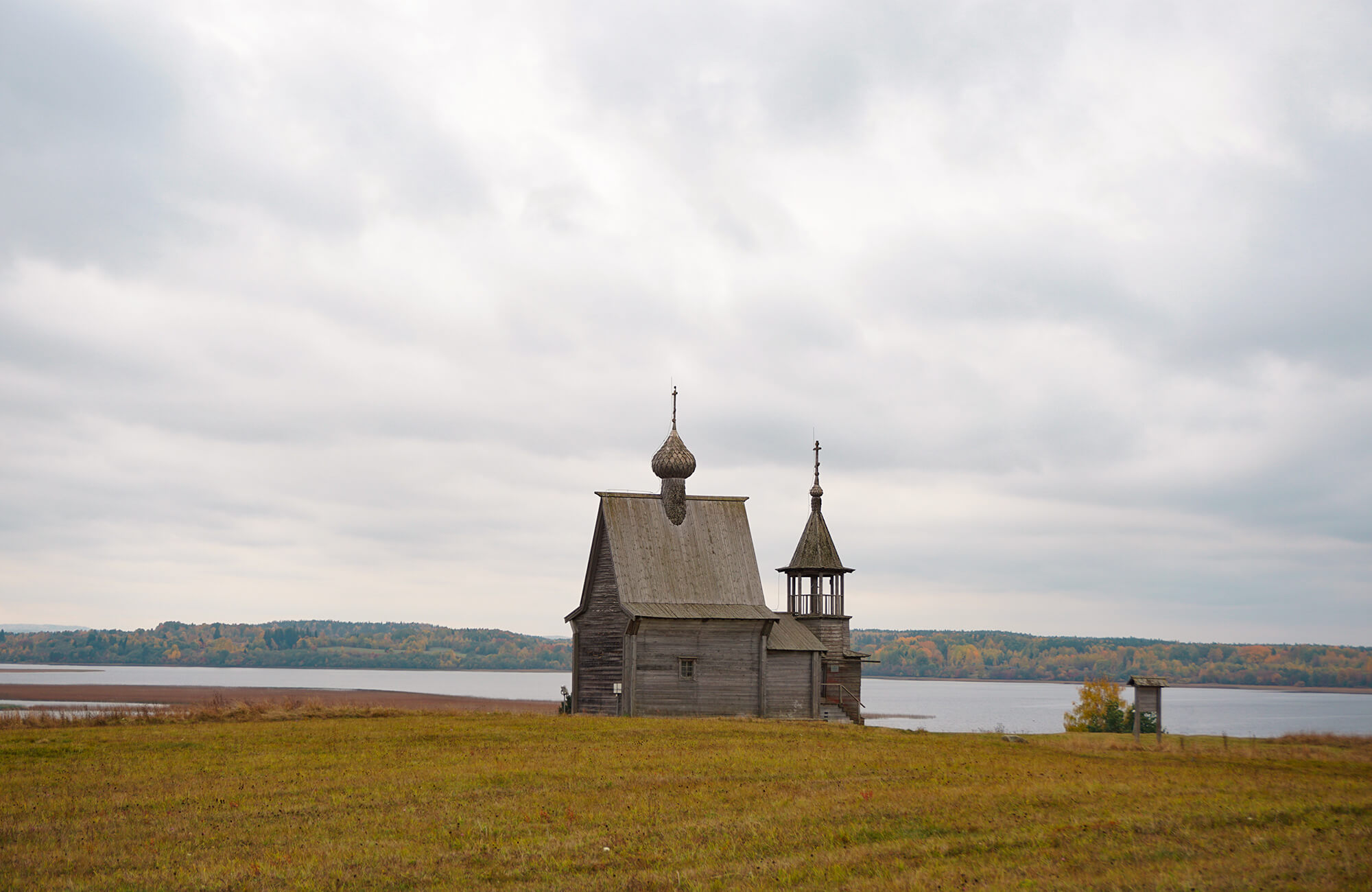 Фоновое изображение