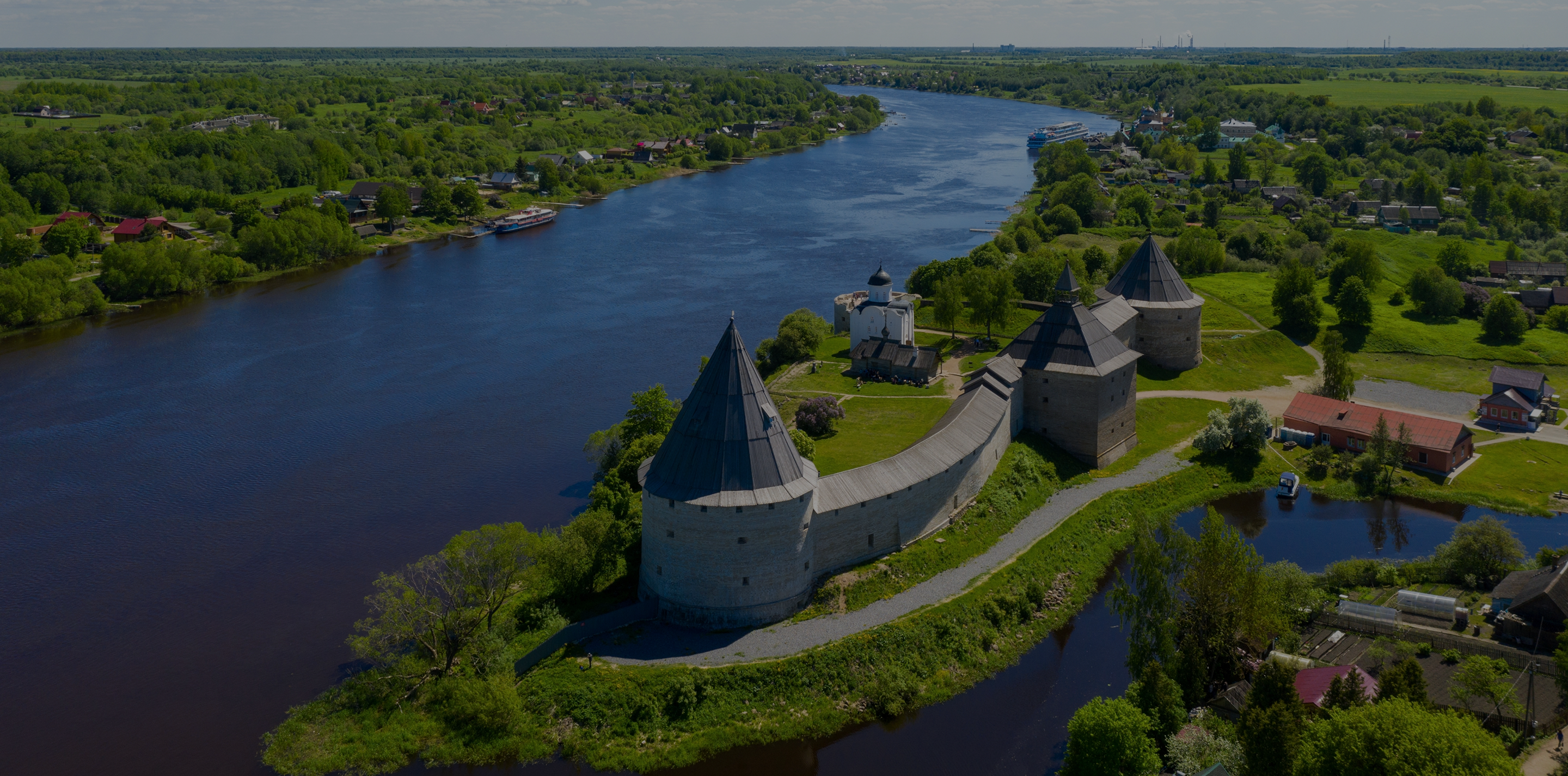 Ленинградская область