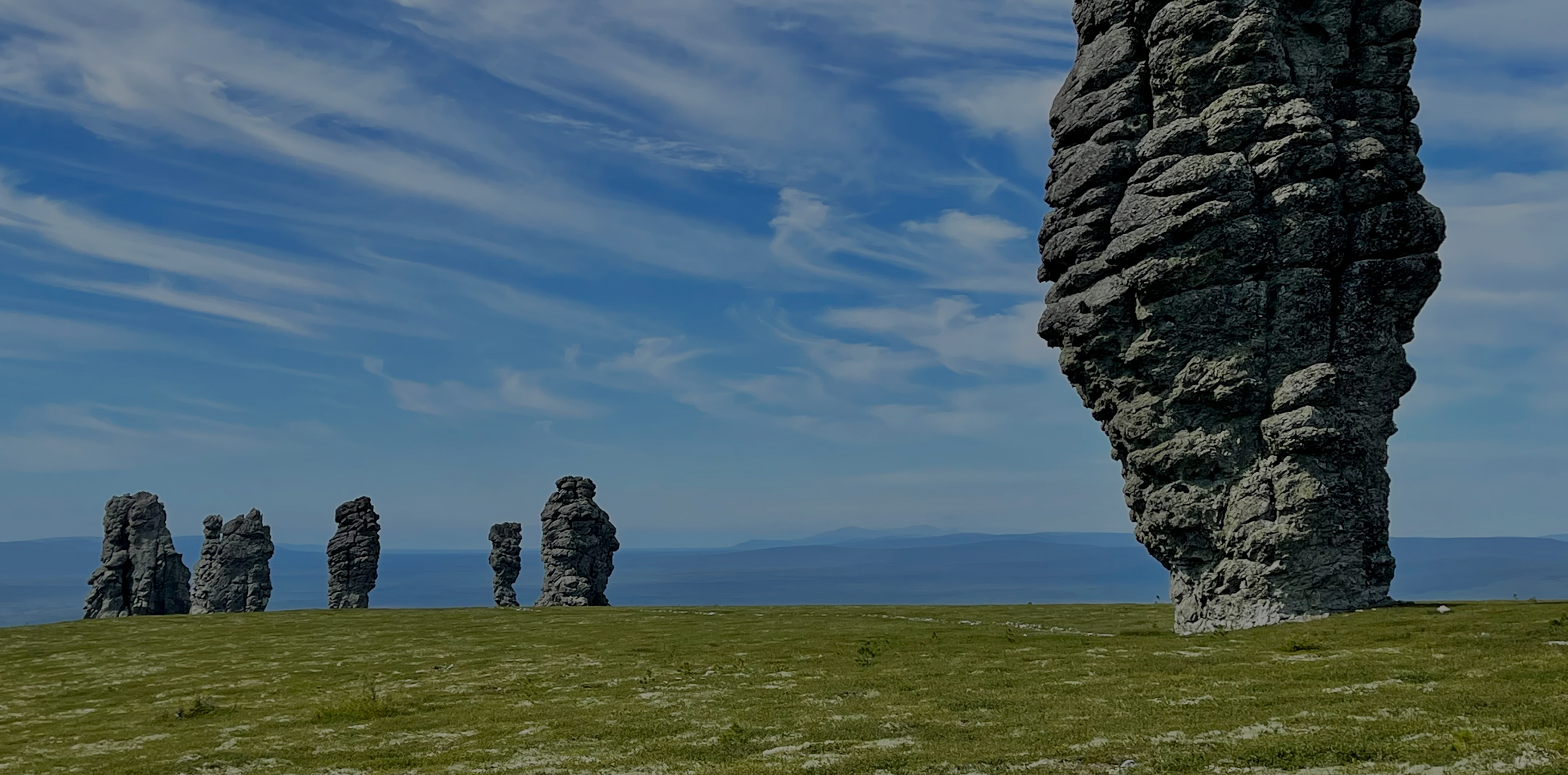 Республика Коми