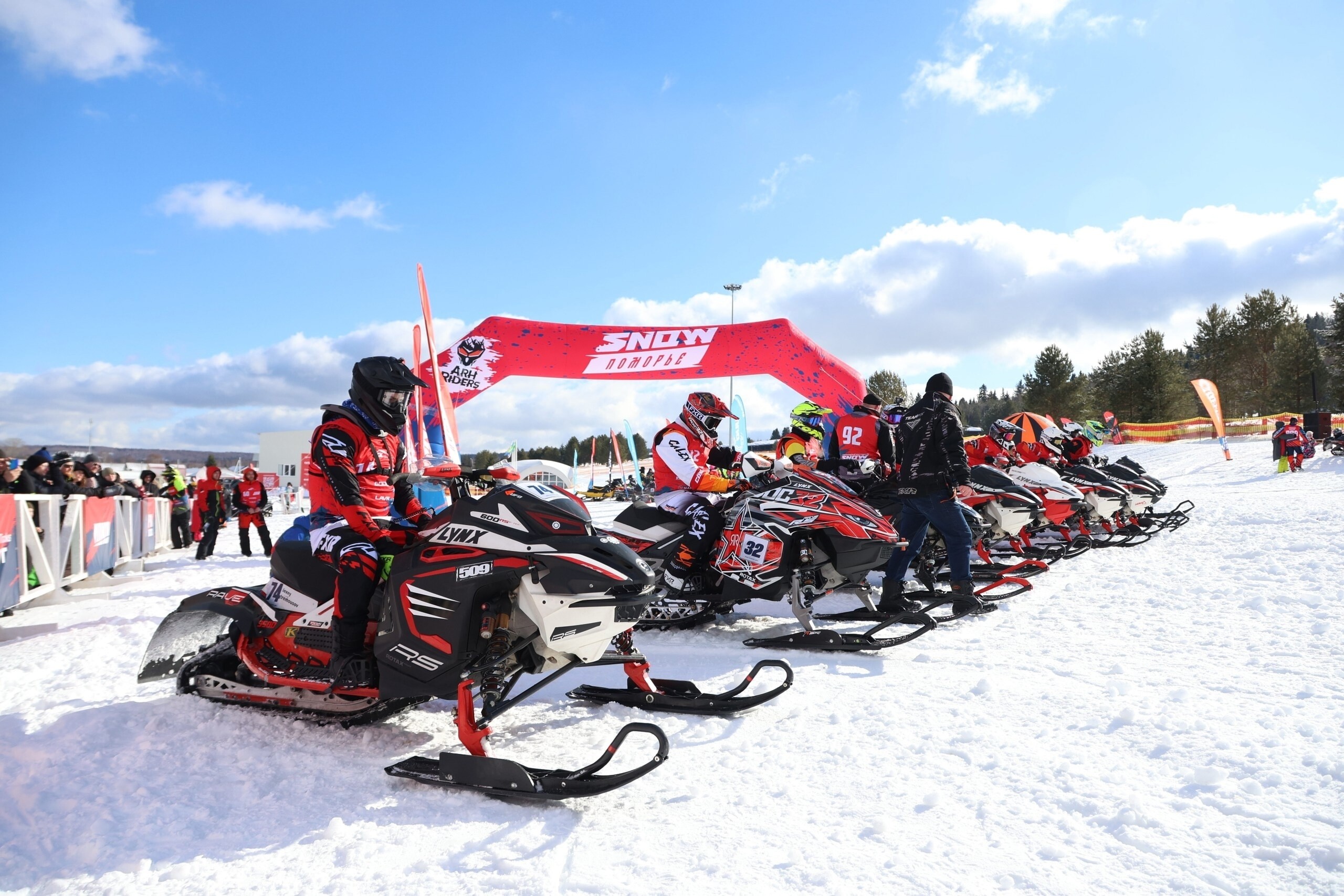 Снегоходный фестиваль «Snow Поморье»