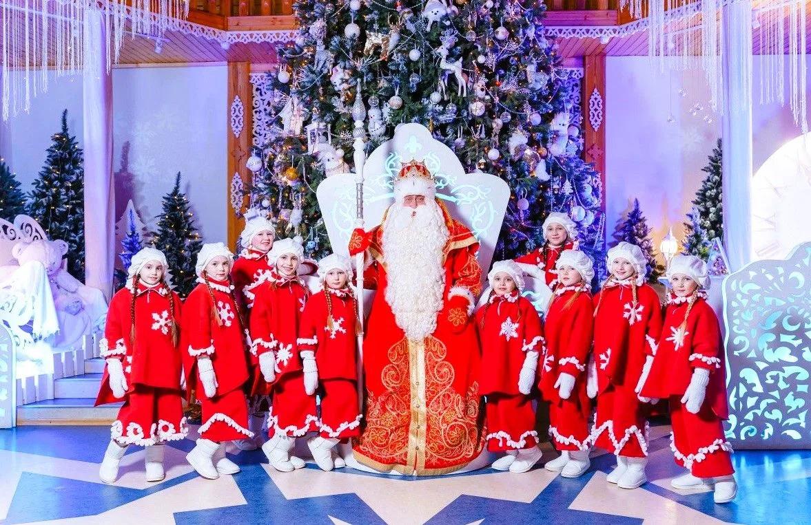 День рождения Деда Мороза