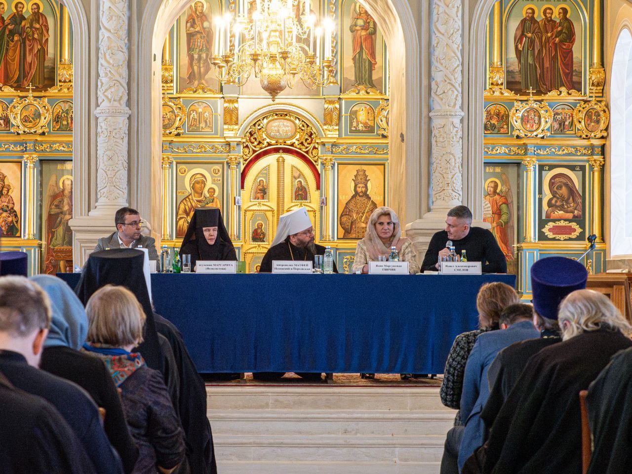 Обсудили новый нацтурмаршрут через регионы Золотого кольца и Серебряного ожерелья