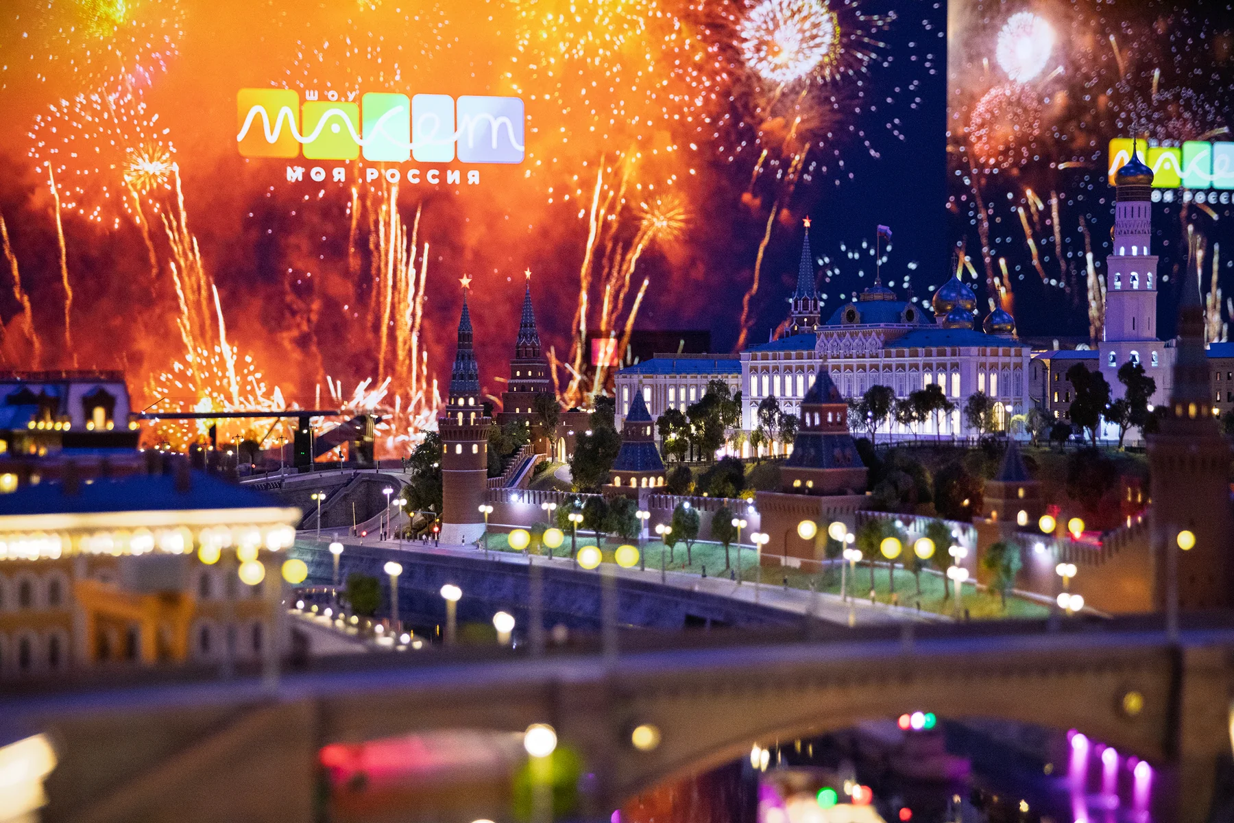 Регионы «Серебряного ожерелья» представлены на выставке «Моя Россия» в павильоне ВДНХ