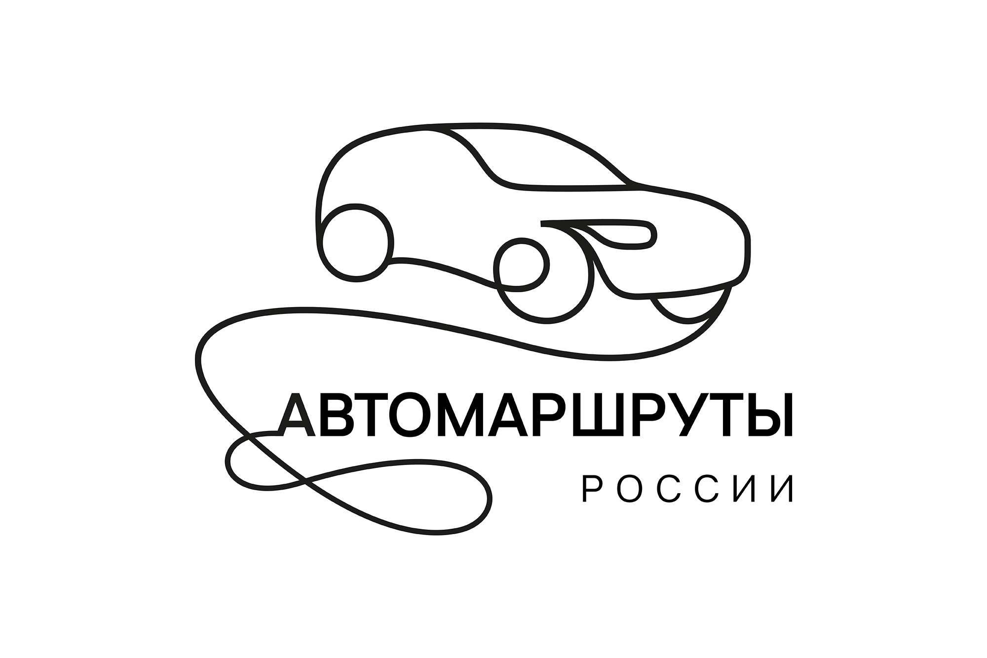 Каждый девятый автомаршрут России для путешествий сегодня проходит по «Серебряному ожерелью России» Каждый девятый автомаршрут России для путешествий сегодня проходит по «Серебряному ожерелью России»