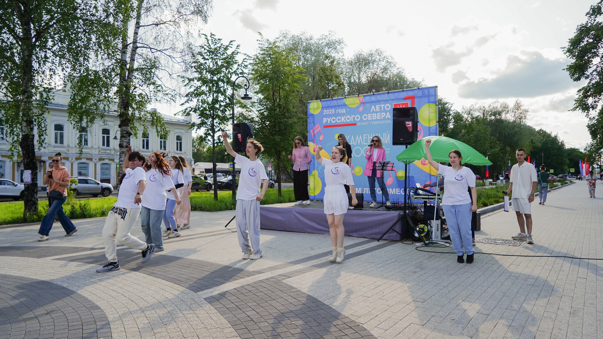 Фестиваль музыкального молодежного творчества «Каменный мост»