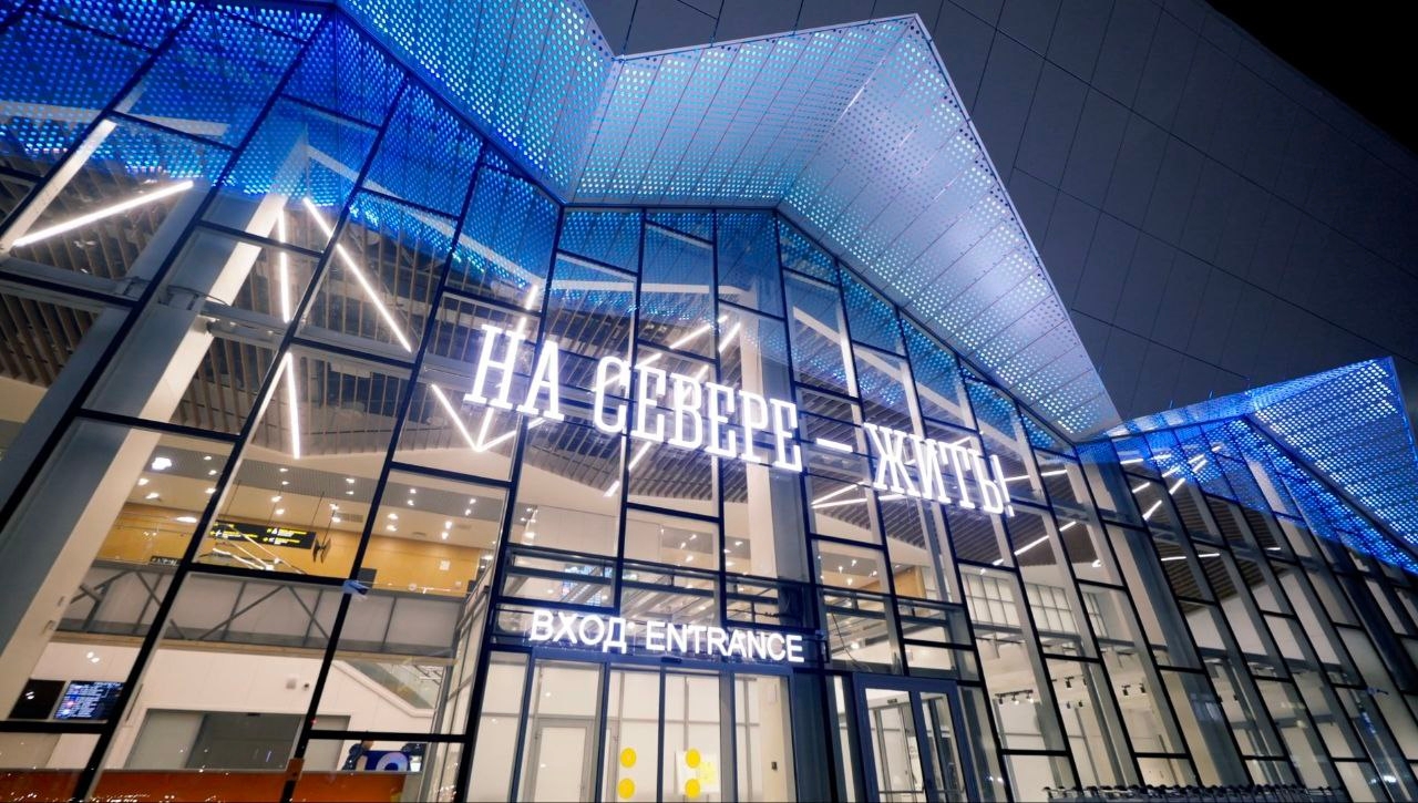 В Мурманске открылся новый терминал аэропорта