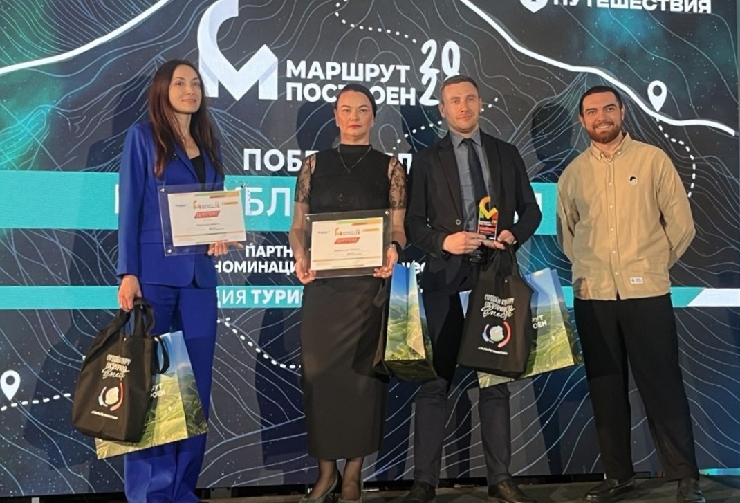 Десять команд из регионов «Серебряного ожерелья Росси» стали призерами туристической премии «Маршрут построен»