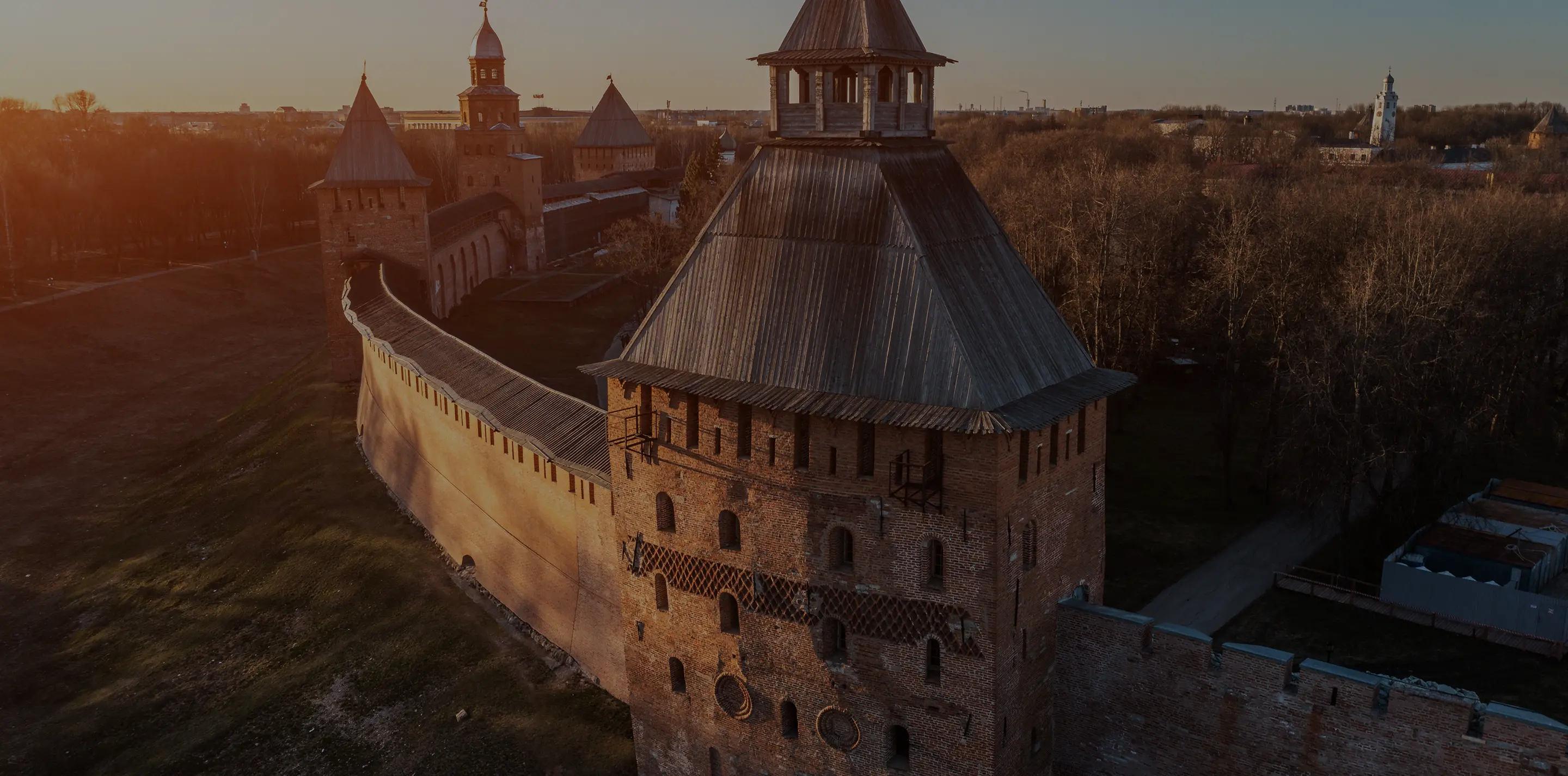 Новгородская область