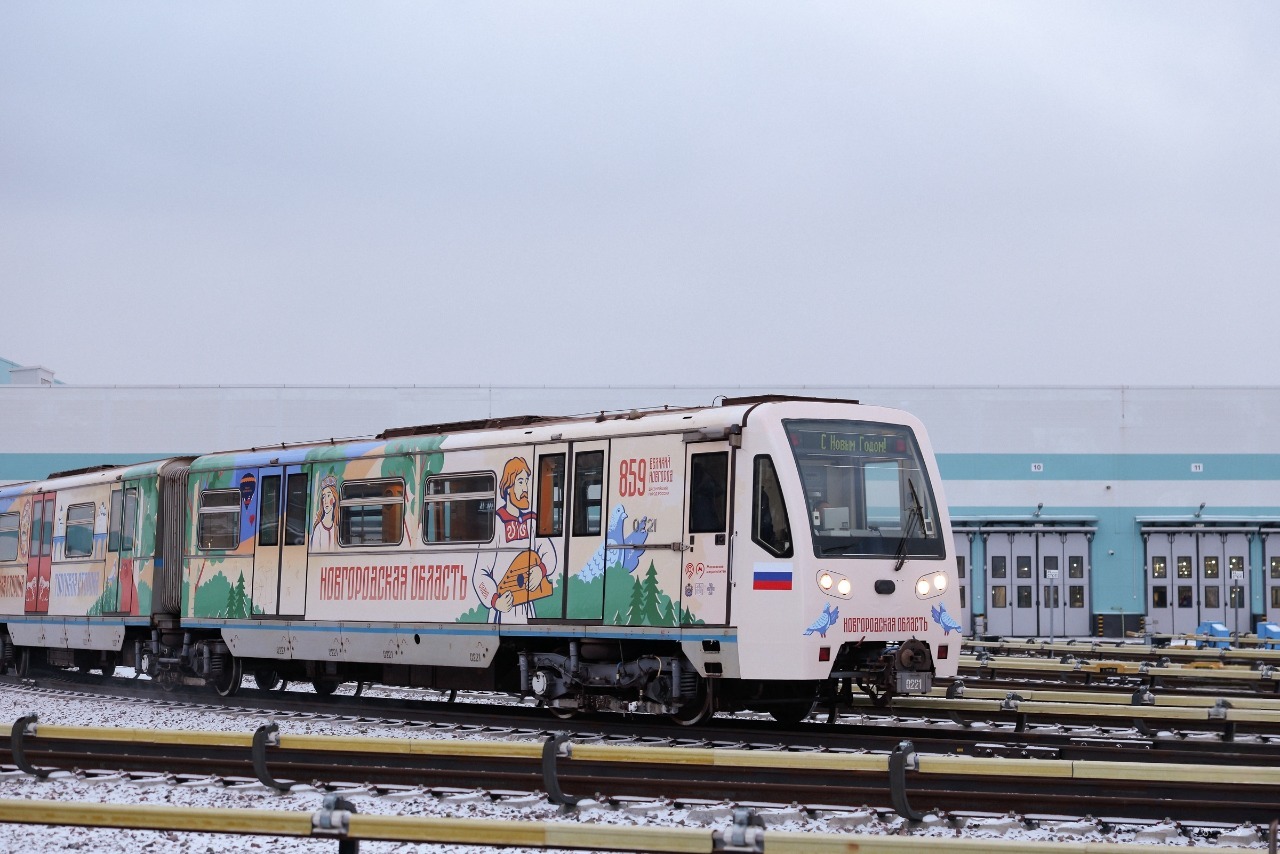 В метро Москвы запустили тематический поезд Новгородской области