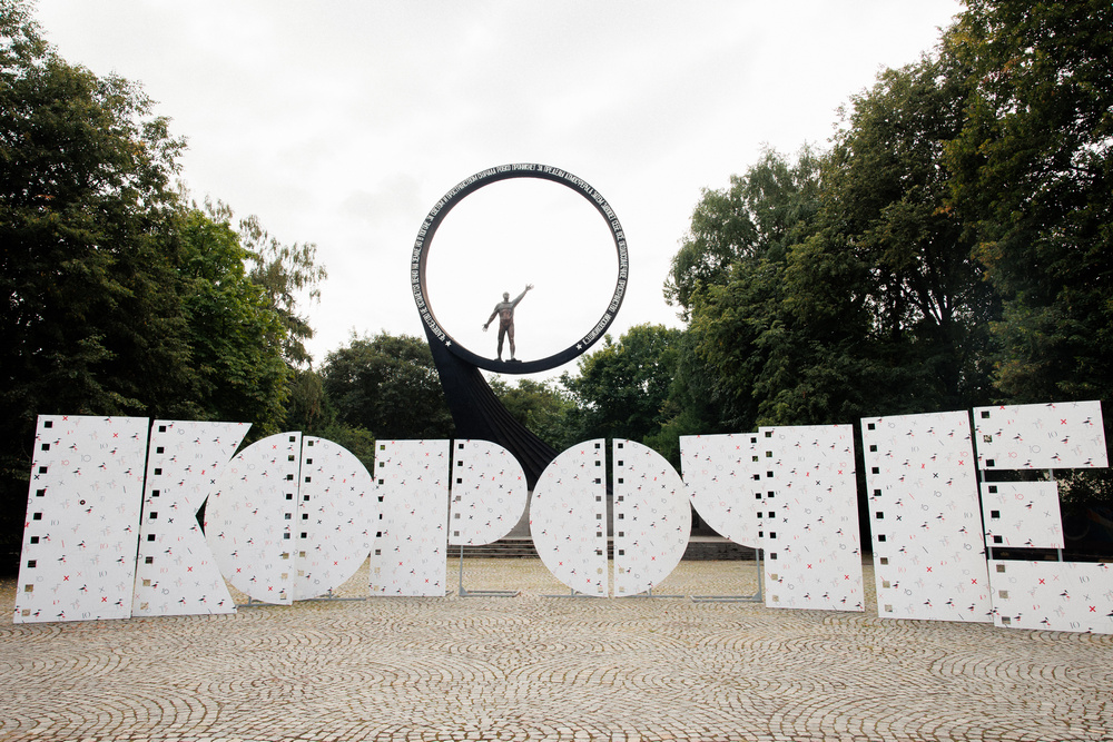 XIII Российский фестиваль короткометражного и дебютного кино «Короче»