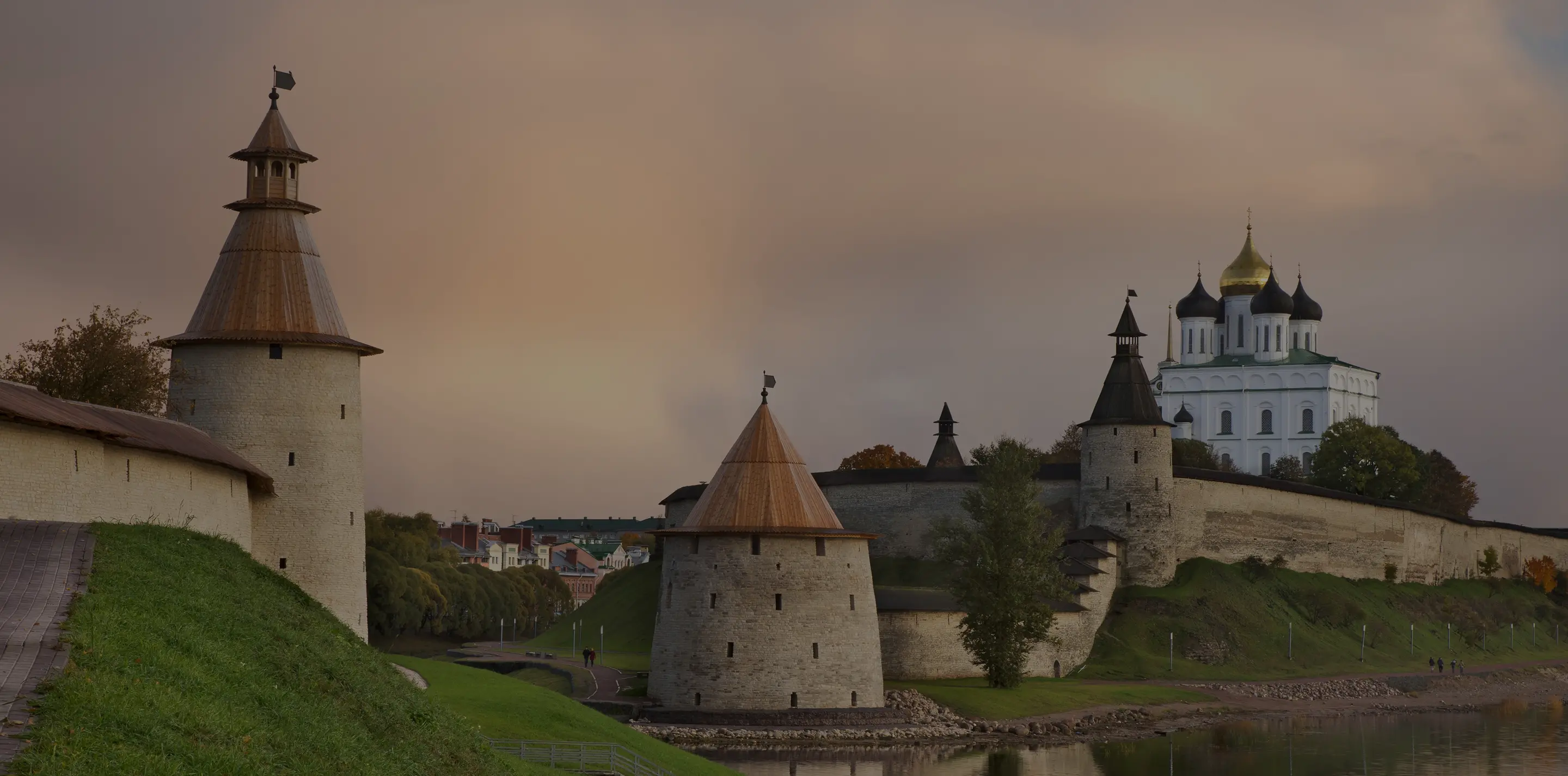 Псковская область