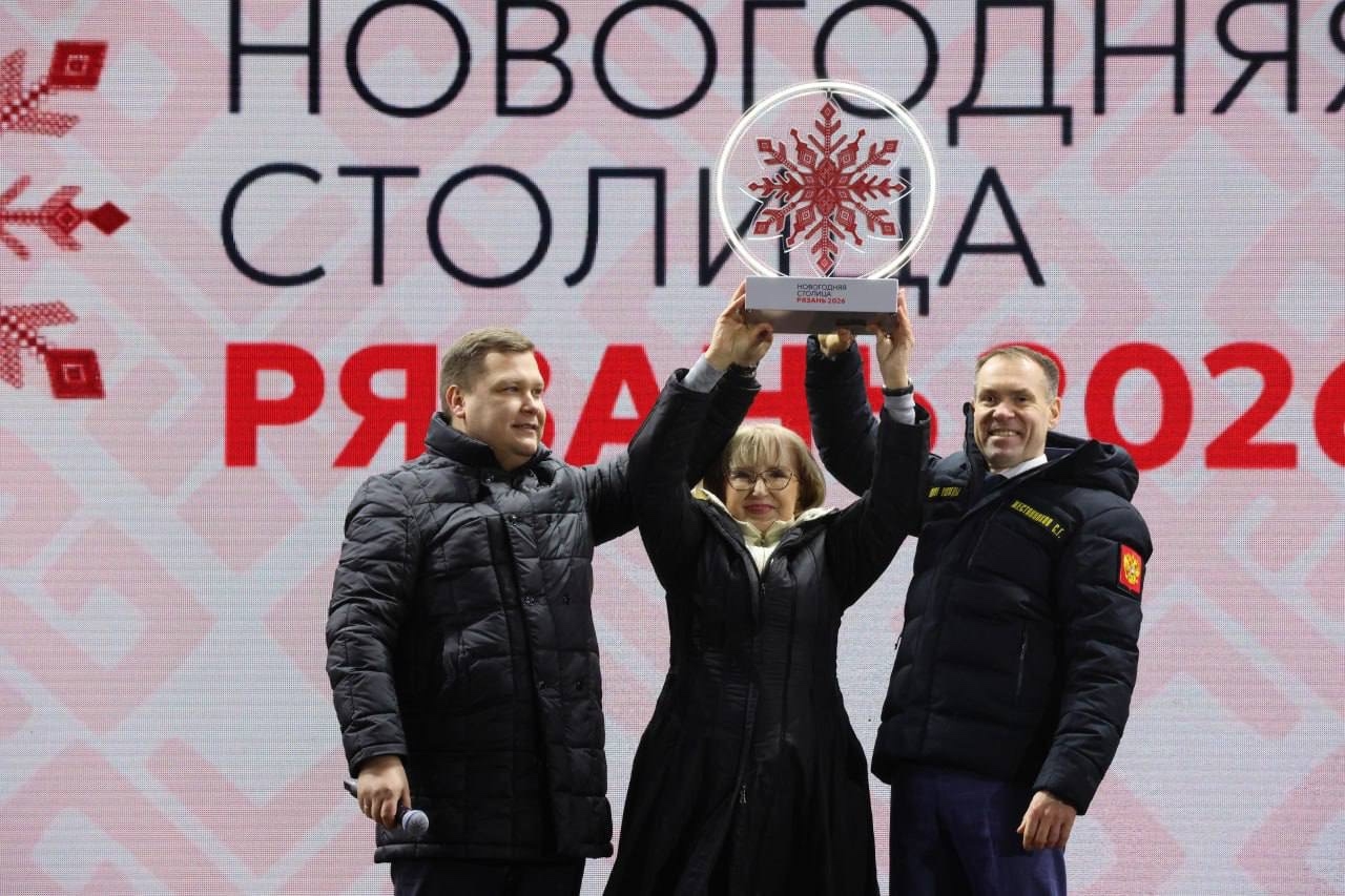 Город «Серебряного ожерелья» примет статус Новогодней столицы России в 2027 году