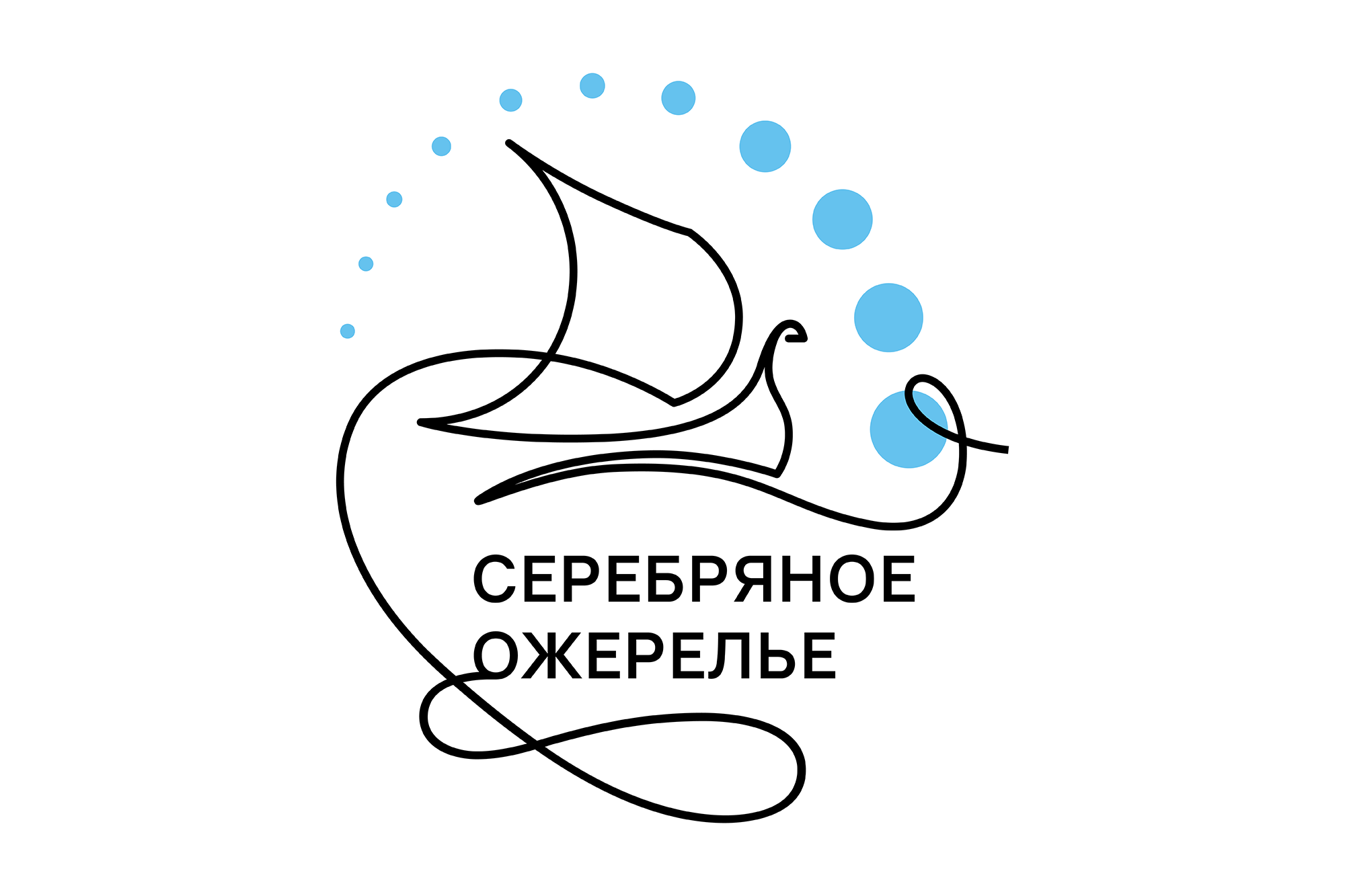 «Серебряное ожерелье России» притягивает все больше туристов «Серебряное ожерелье России» притягивает все больше туристов