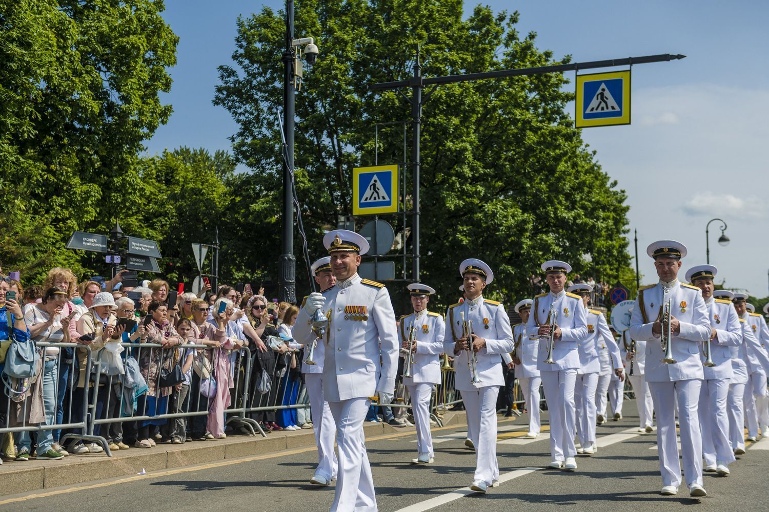Фестиваль духовых оркестров