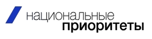 АНО «Национальные приоритеты»